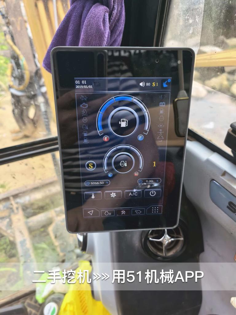 51机械